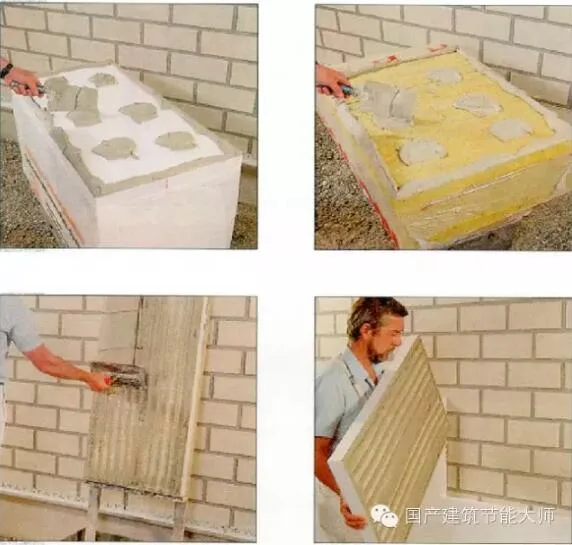 Prefabricated research | Don't worry about poor external insulation anymore. The standardized external insulation process is as follows