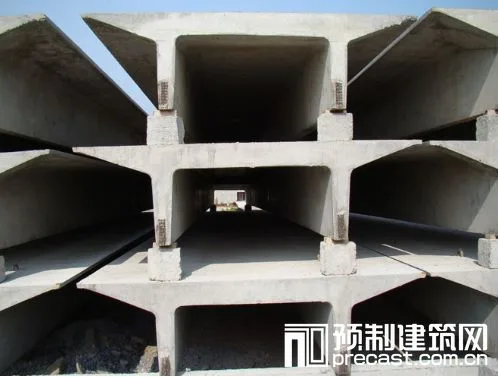 Prefabricated research | Double T-plate