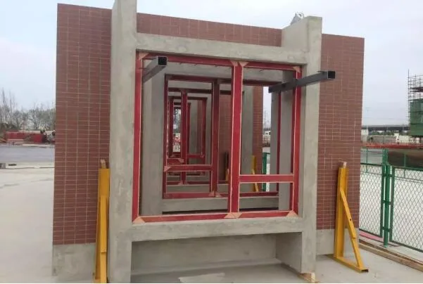 What is the most critical link in PC construction for prefabricated research?