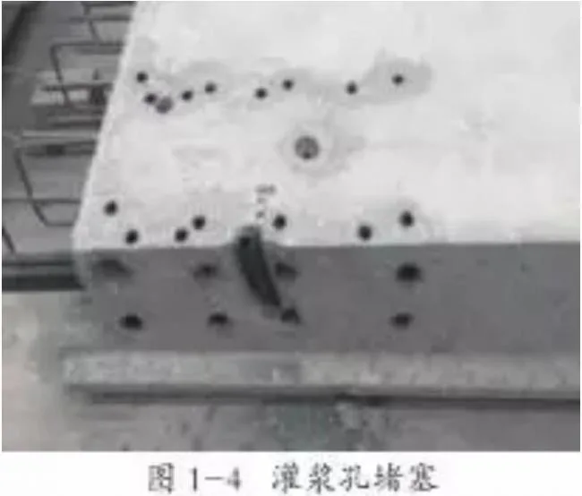 Prefabricated research | Analysis, prevention, and treatment of common quality problems in prefabricated concrete structures, absolutely valuable!