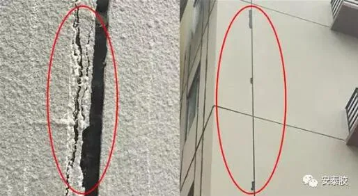 Prefabricated research | How to scientifically select sealant for prefabricated PC building joints?