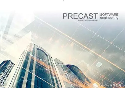 Prefabricated research | Improve the construction quality of PC residential buildings through refined design control