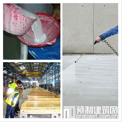 Prefabricated research | Concrete release agent