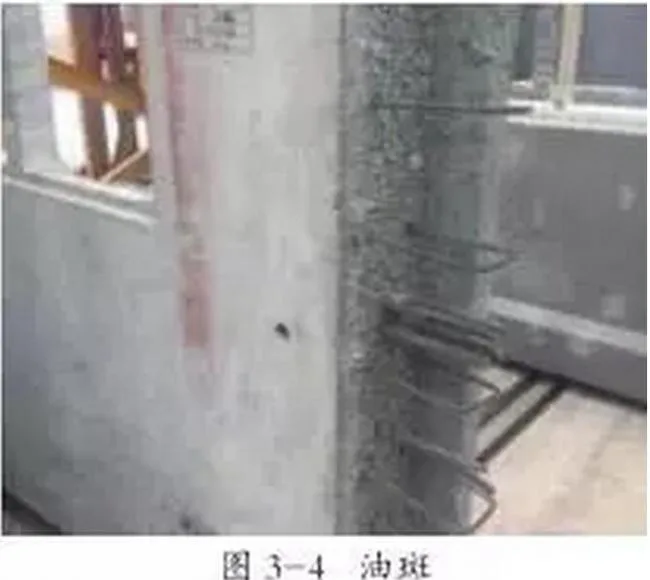 Prefabricated research | Analysis, prevention, and treatment of common quality problems in prefabricated concrete structures, absolutely valuable!