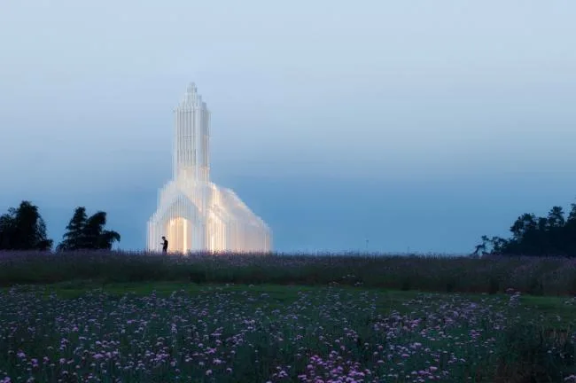 BIM Architecture | Chengdu Sino French Science and Technology Park Church, integrated into Purple Lavender Manor