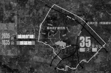 Tianhua Architecture Creation Studio Advances 