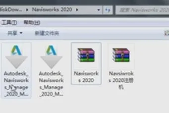 Navisworks 2020 official version download includes complete family library, installation tutorial, BIM training video tutorial