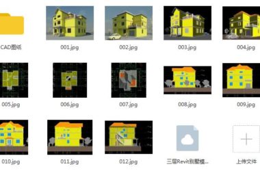 Three-Story Villa Revit Model with BIM Data and CAD Drawings-BIM WORLD