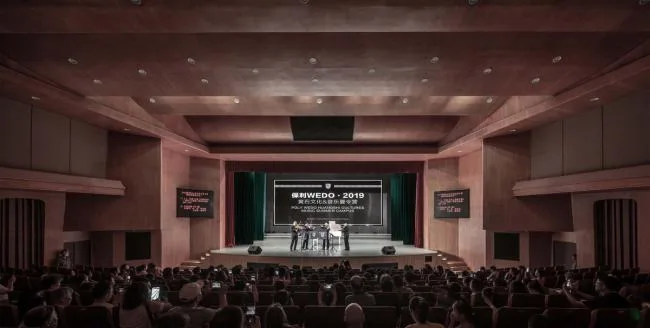 BIM Architecture | Steady and Introverted Red Brick Sculpture with Classical Beauty: Huangshi City Art Museum/Central South Architectural Design Institute