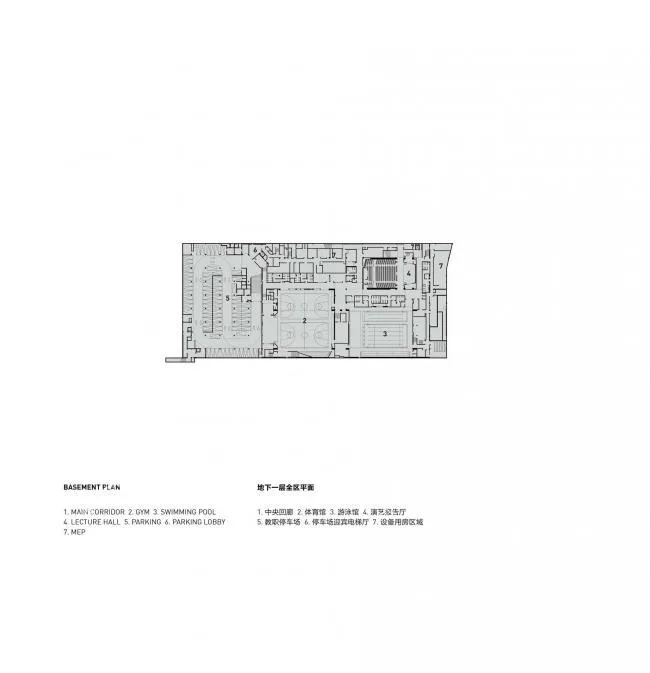 BIM Architecture | Shenzhen Nanshan Foreign Language School Kehua School/Link Art Architectural Firm
