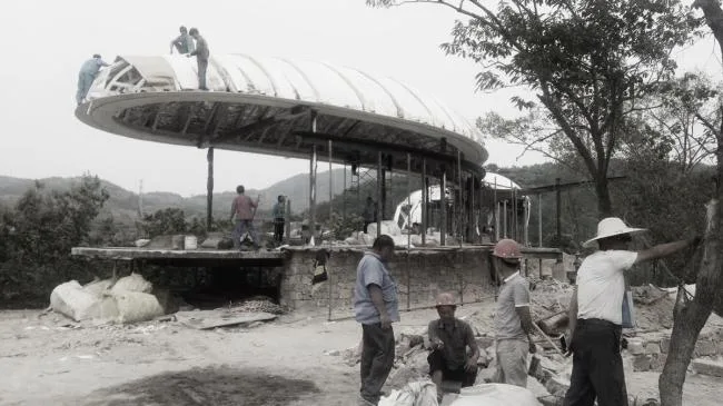BIM Architecture | Suspended "Cloud": Mount Taishan Jiunvfeng Study/gad · line+studio