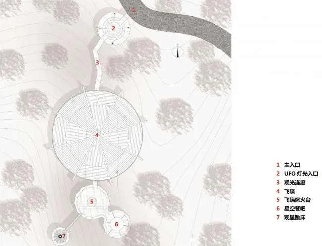 BIM Architecture | Like an Adventure in the Jungle: Anhui Qiyunshan Freedom Home Tree House "UFO"/Jinglan Architecture