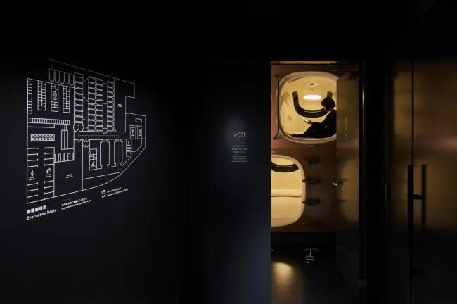 BIM Architecture | Nine Hour Capsule Hotel/Narise Inoue Architectural Design Firm