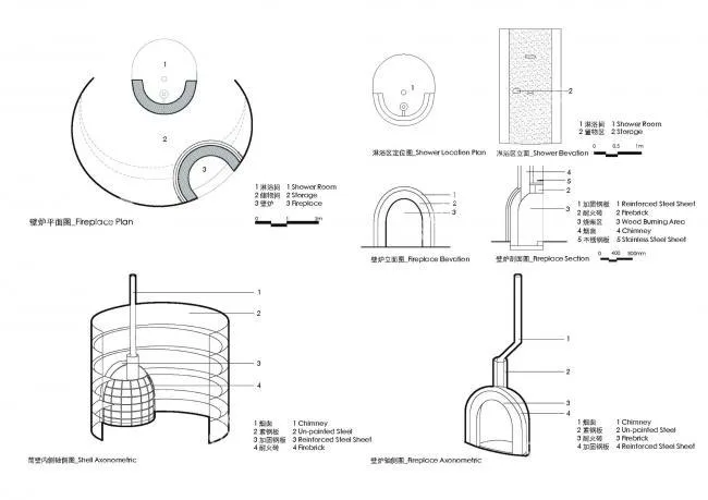 BIM Architecture | Xiyue Yunlu Yoga Pavilion and Swimming Pool (Phase II)/Liu Yuyang Architectural Firm