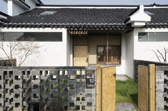 BIM Architecture | Mooring, Nanjing/Pingjie Design