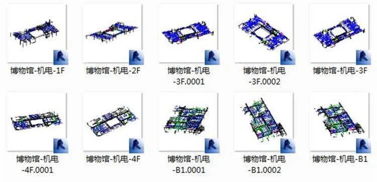 Complete set of BIM model materials for museum projects (including civil engineering models and equipment models), Revit building structure HVAC electrical plumbing MEP