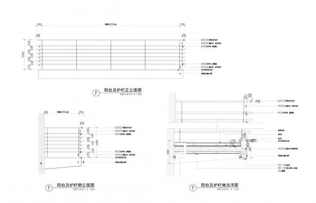 BIM Architecture | Anji Shanchuan Township Residence/Shanghai Shanxiang Architectural Design Co., Ltd