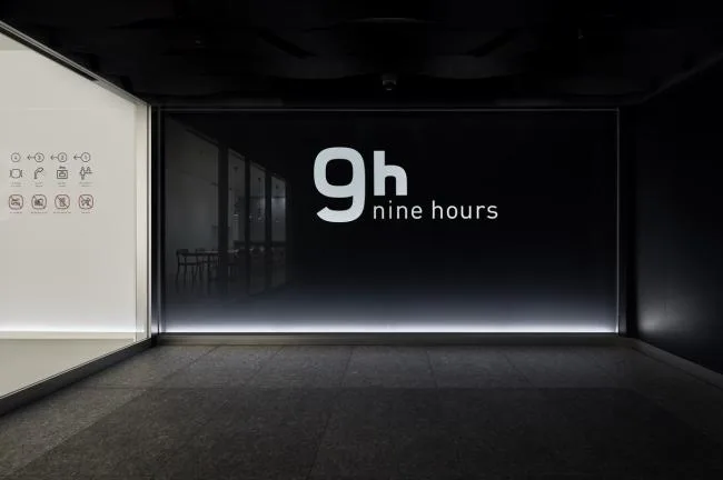 BIM Architecture | Nine Hour Capsule Hotel/Narise Inoue Architectural Design Firm