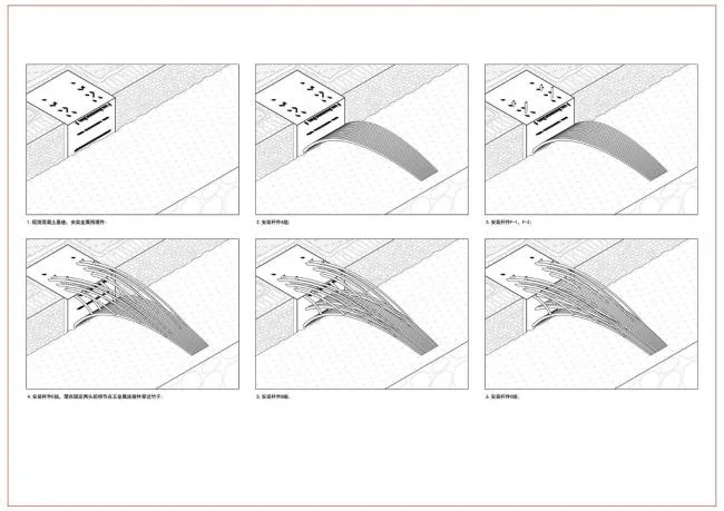 BIM Architecture | Suspended Shore Flying Bridge/Come to Architectural Design Studio