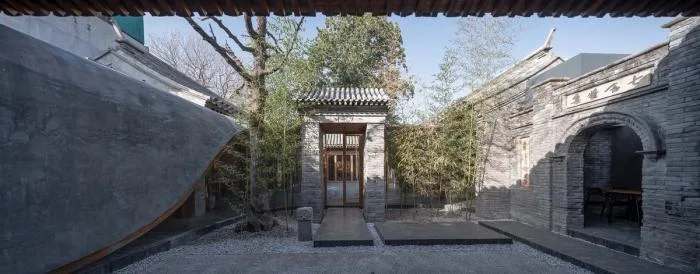 BIM Architecture | Qishe Courtyard/Architectural Camp Design Studio