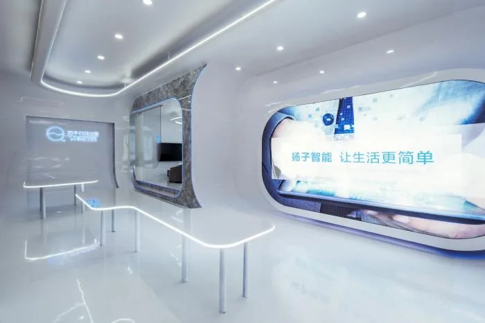 BIM Architecture | Shuttle · Intelligent Life Experience Hall, Shanghai/Pingjie Design