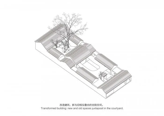 BIM Architecture | Qishe Courtyard/Architectural Camp Design Studio