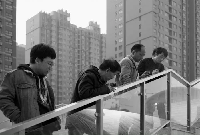BIM Architecture | Chengdong · Integrated City/Three Valley Design