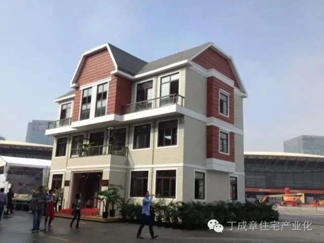 Prefabricated | Residential Industrialization History: Preface