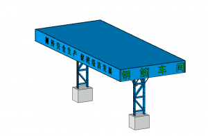 BIM Data: Revit Family Library for Reinforcement Workshop (.rfa)-BIM WORLD