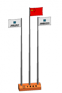 BIM Data: Revit Family Library for Outdoor Flagpoles (.rfa)