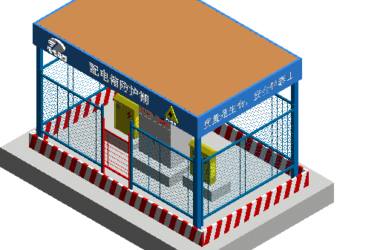 BIM Data: Revit Family Library - Electrical Box Protective Shed.rfa-BIM WORLD