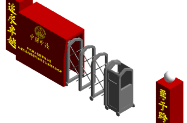 BIM Data: Revit Family Library for Office Area Gate.rfa-BIM WORLD