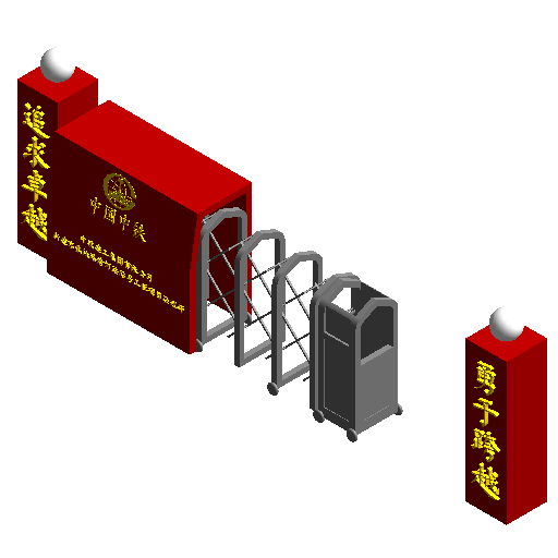 BIM Data: Revit Family Library for Office Area Gate.rfa