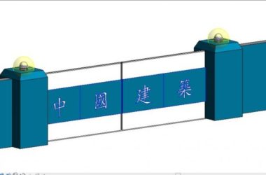 BIM Data: Revit Family Library for Construction Site Brick Door-BIM WORLD