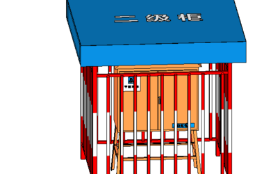 BIM Data: Revit Family Library for Secondary Electrical Box External Protection Frame-BIM WORLD