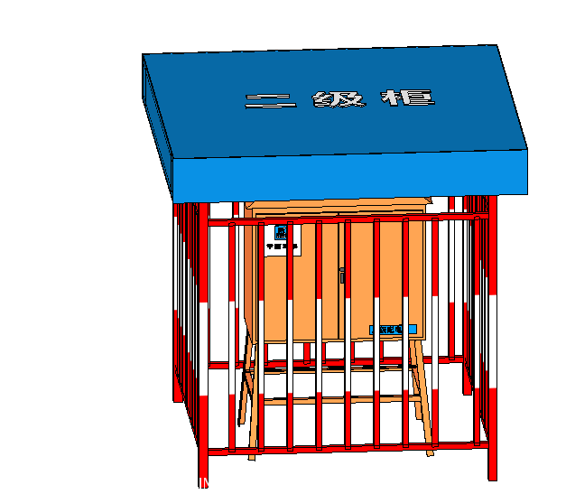 BIM Data: Revit Family Library for Secondary Electrical Box External Protection Frame