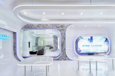BIM Architecture: Shuttle Intelligent Life Experience Hall in Shanghai by Pingjie Design-BIM WORLD