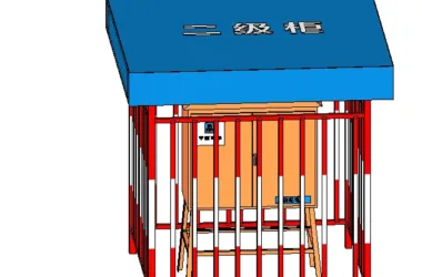 BIM Data: Revit Family Library for Secondary Electrical Box External Protection Frame-BIM WORLD