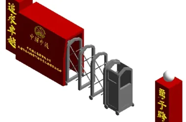 BIM Data: Revit Family Library for Office Area Gate.rfa-BIM WORLD