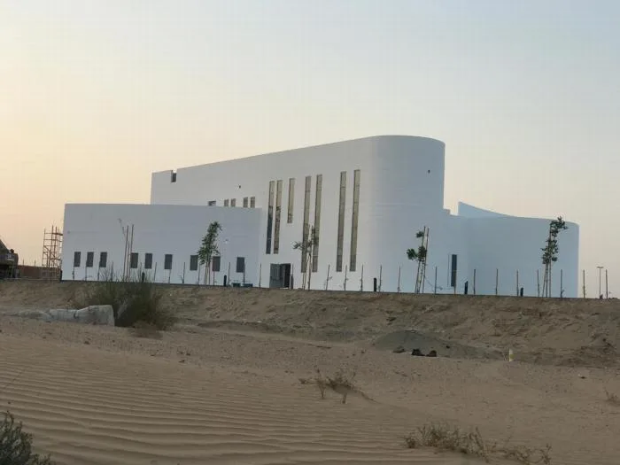 BIM Architecture | The World's Largest 3D Printed Building - Dubai Government Building/ApieCor