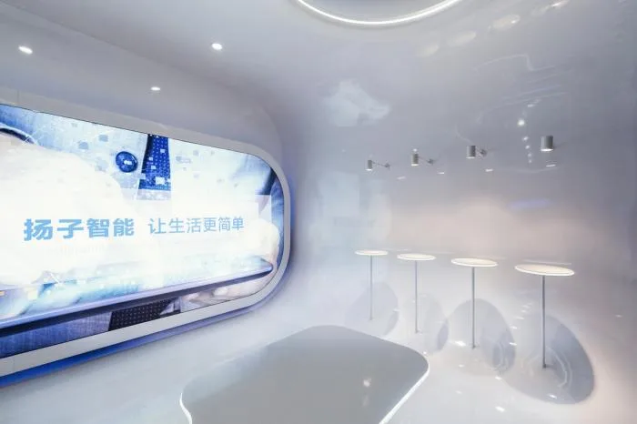 BIM Architecture | Shuttle · Intelligent Life Experience Hall, Shanghai/Pingjie Design