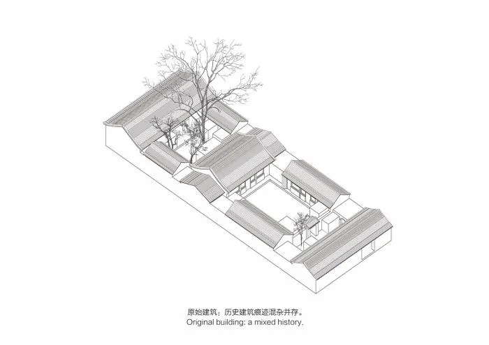 BIM Architecture | Qishe Courtyard/Architectural Camp Design Studio