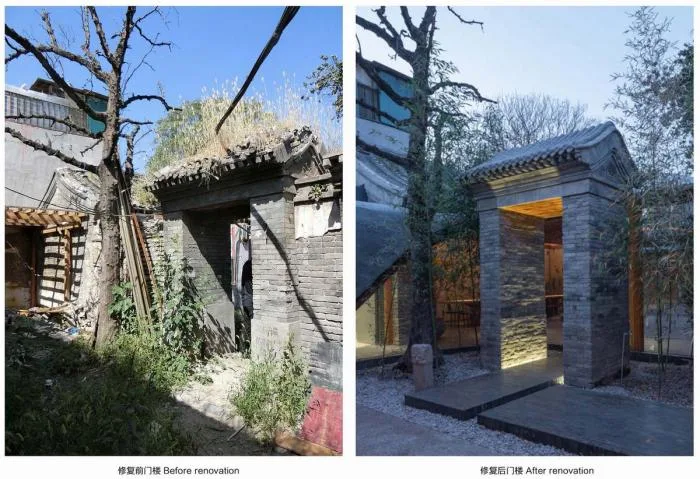 BIM Architecture | Qishe Courtyard/Architectural Camp Design Studio