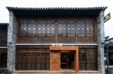BIM Architecture | Venue Mapping Update: Taihe Xi Nanjing Laomen East SPA Hall and Bare Building-BIM WORLD