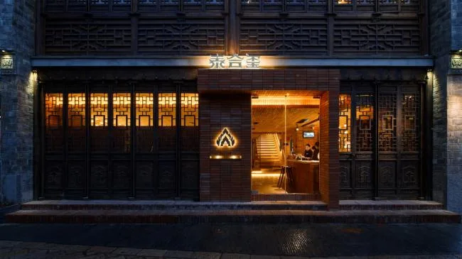 BIM Architecture | Venue Mapping - Taihe Xi Nanjing Laomen East SPA Hall/Bare Building Update