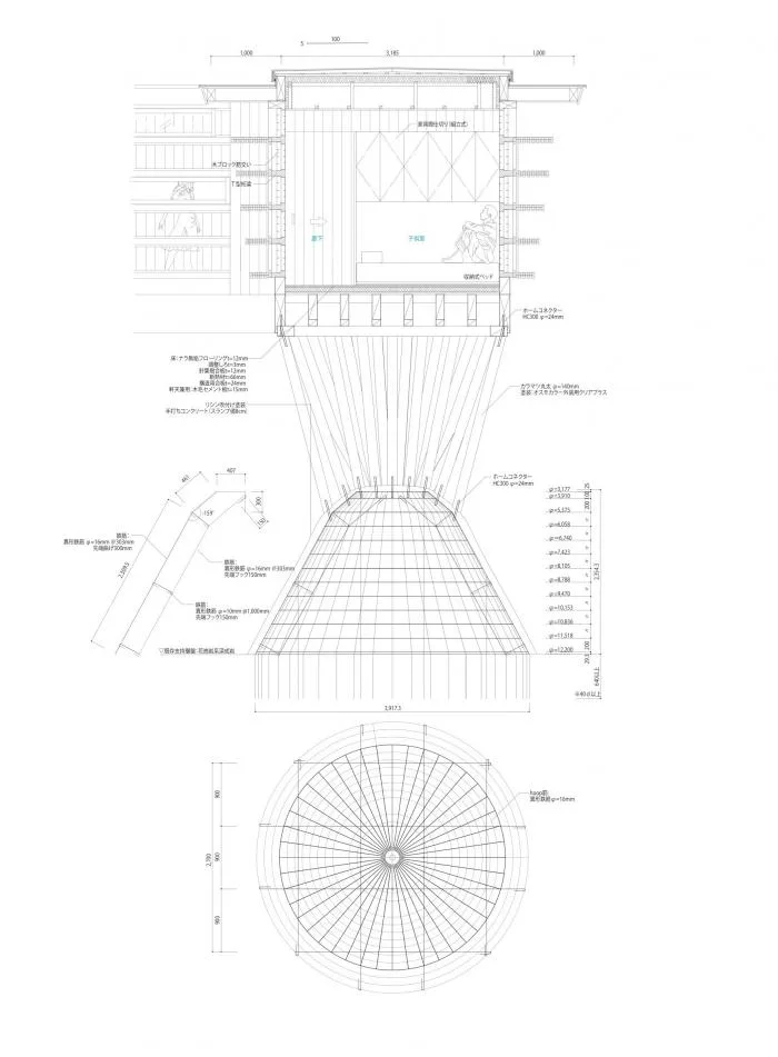 BIM architecture | V-shaped wooden houses embedded in terrain/ADX