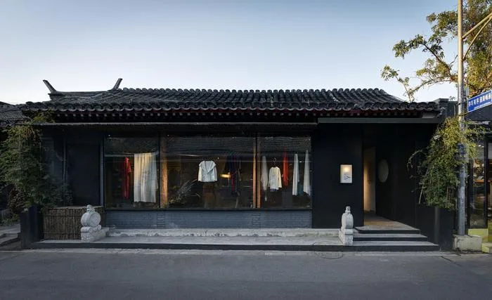 BIM Architecture | 'That Melody of Water and Moon' - Hutong Quartet of Old Beijing/Beijing Tianzuo Space Decoration Design