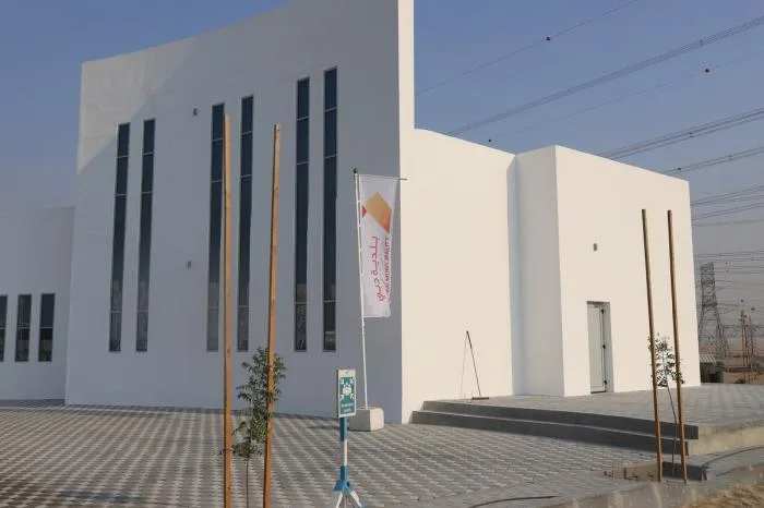 BIM Architecture | The World's Largest 3D Printed Building - Dubai Government Building/ApieCor