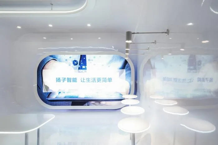 BIM Architecture | Shuttle · Intelligent Life Experience Hall, Shanghai/Pingjie Design