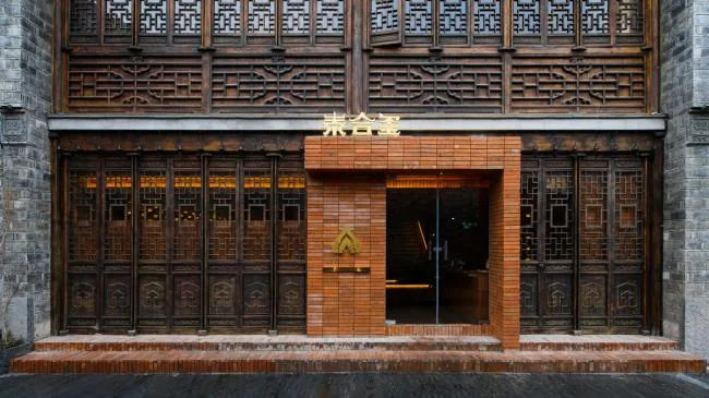 BIM Architecture | Venue Mapping - Taihe Xi Nanjing Laomen East SPA Hall/Bare Building Update